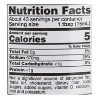 [CHIN - SU] 'Tam Thai Tu' Soy Sauce - 650 ml - A&E Foodstore