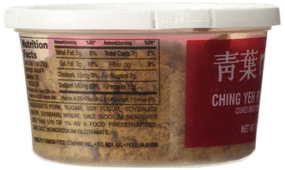 Ching Yeh Pork Sung 4oz - A&E Foodstore