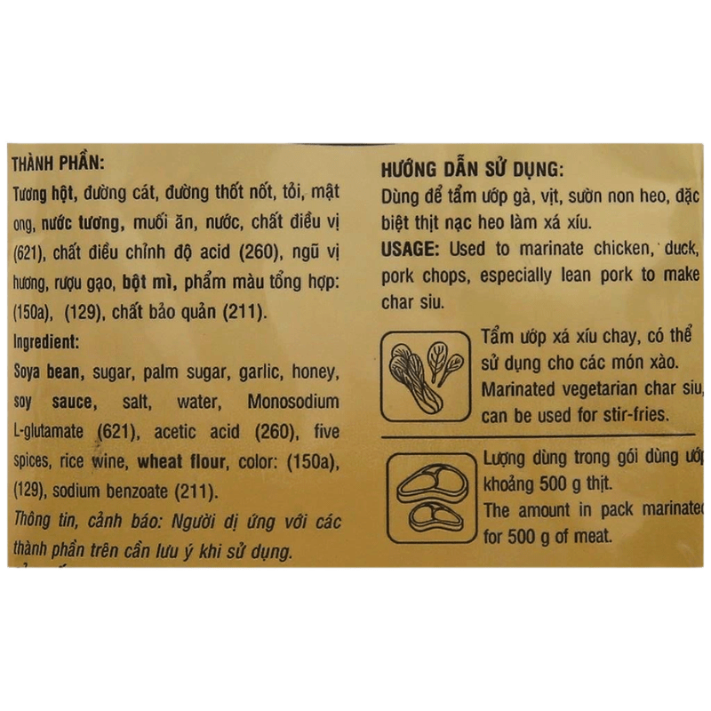 [Cholimex] Char Siu Sauce - 70g - A&E Foodstore