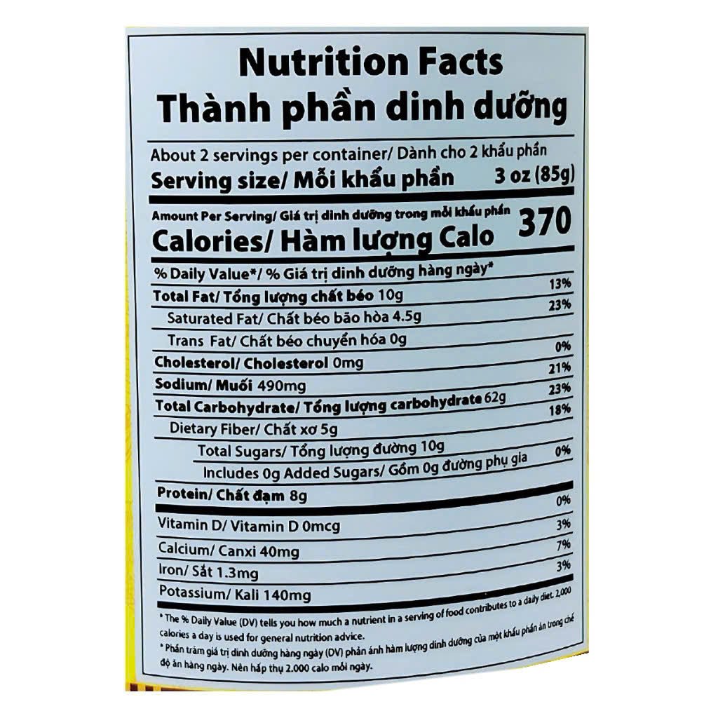 Chuon Chuon Crispy Roasted Corn With Garlic & Chili 7.1oz - A&E Foodstore