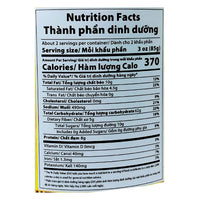 Chuon Chuon Crispy Roasted Corn With Garlic & Chili 7.1oz - A&E Foodstore