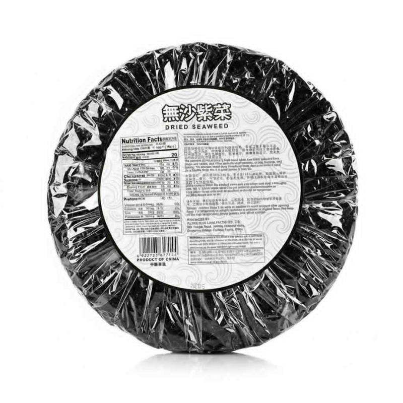 City Roma Dried Seaweed 50g - A&E Foodstore