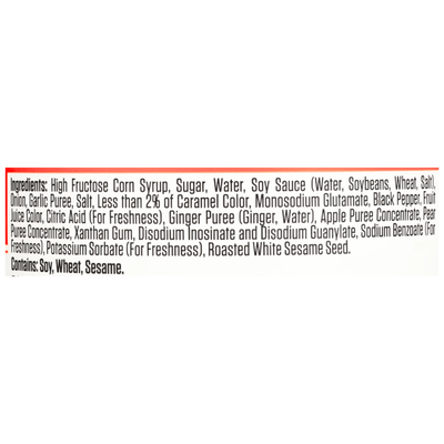 CJ BBQ Sauce Chicken and Pork Marinade 840g - A&E Foodstore
