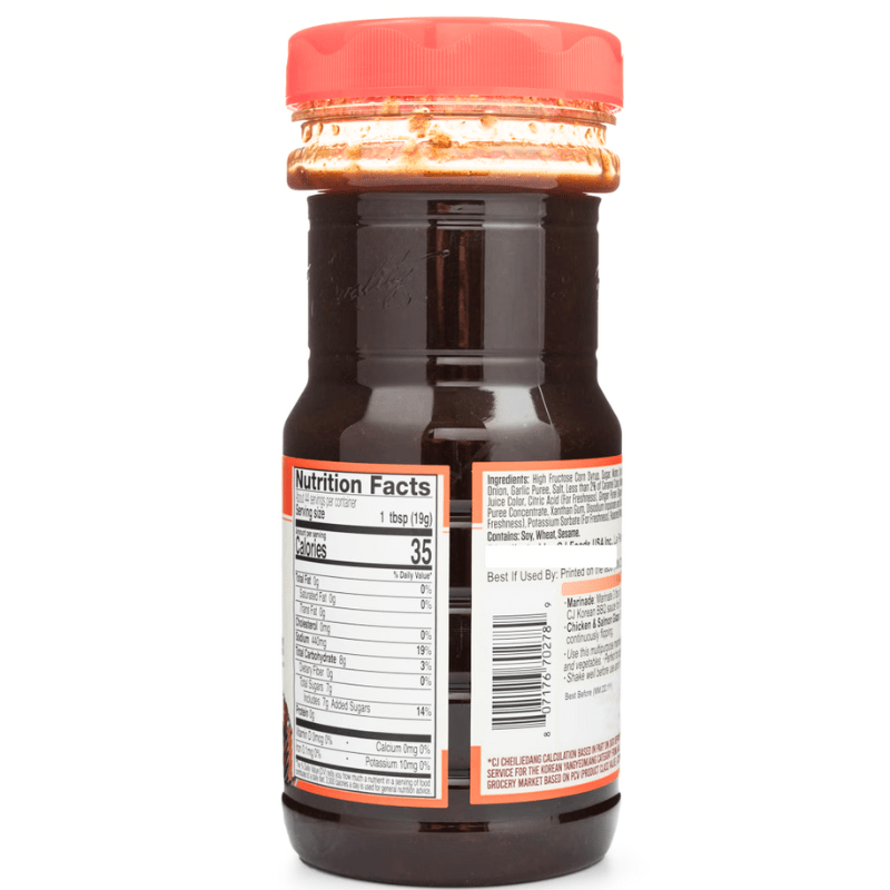 CJ BBQ Sauce Chicken and Pork Marinade 840g - A&E Foodstore