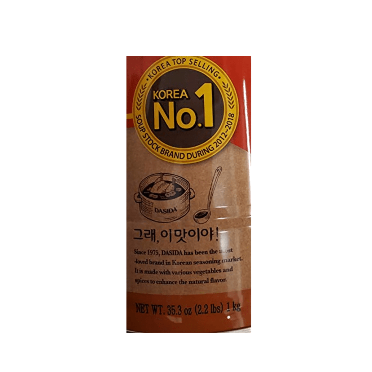 CJ Dasida Chicken Bouillon Powder 35.3oz - A&E Foodstore