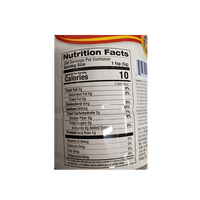 CJ Dasida Chicken Bouillon Powder 35.3oz - A&E Foodstore