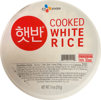 CJ Foods Cooked White Rice Bowl 210g - A&E Foodstore
