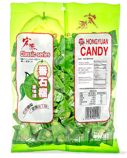 [Classic Series] Guava Hard Candy - 350 g - A&E Foodstore