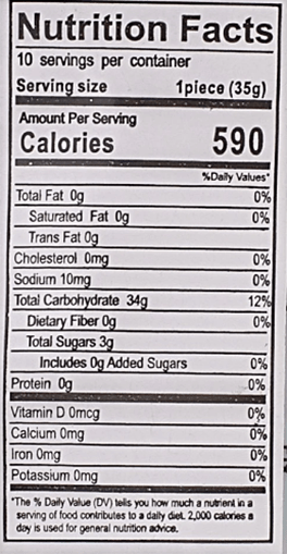 [Classic Series] Guava Hard Candy - 350 g - A&E Foodstore