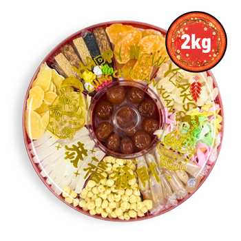 [CO GAI VIET NAM] New Year Candies - 2kg - A&E Foodstore