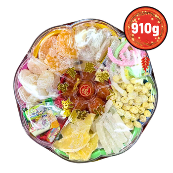 [CO GAI VIET NAM] New Year Candies – 910g - A&E Foodstore