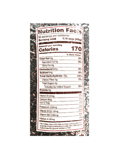 Cock Brand Black Glutinous Rice 5 Lbs - A&E Foodstore