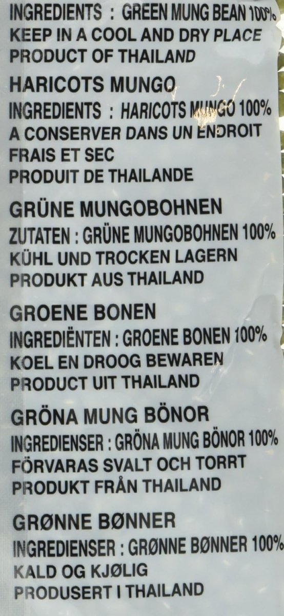 Cock Brand Green Mung Bean 14 oz - A&E Foodstore