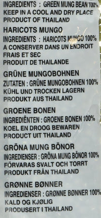 Cock Brand Green Mung Bean 14 oz - A&E Foodstore
