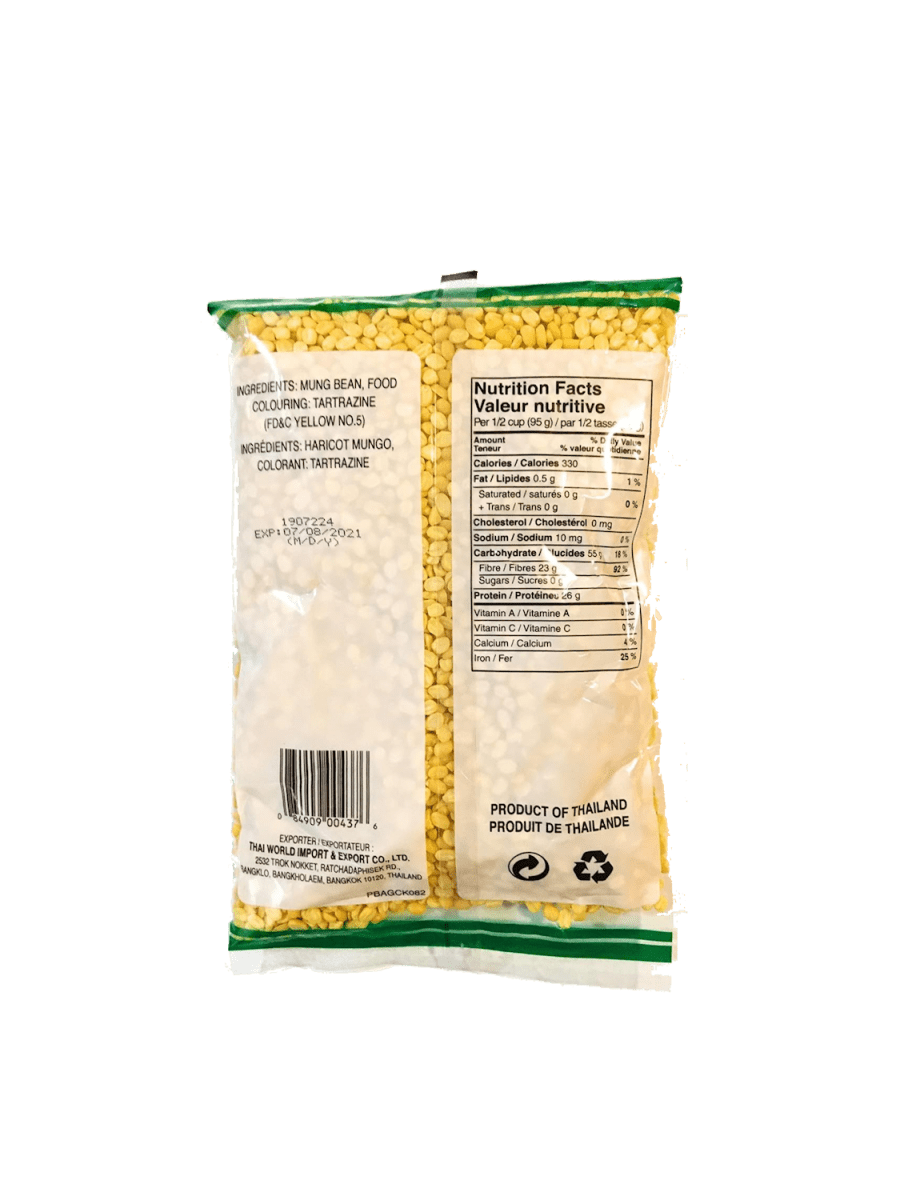 COCK BRAND PEELED SPLIT MUNG BEAN 375g - A&E Foodstore