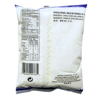 [Cock Brand] Tapioca Pearls - 16 oz - A&E Foodstore