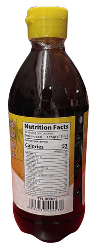 Coconut Caramel Braised Meat And Fish 17oz - A&E Foodstore