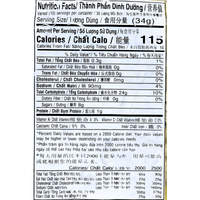 [COCONUT TREE] Banana Cracker - 340g - A&E Foodstore