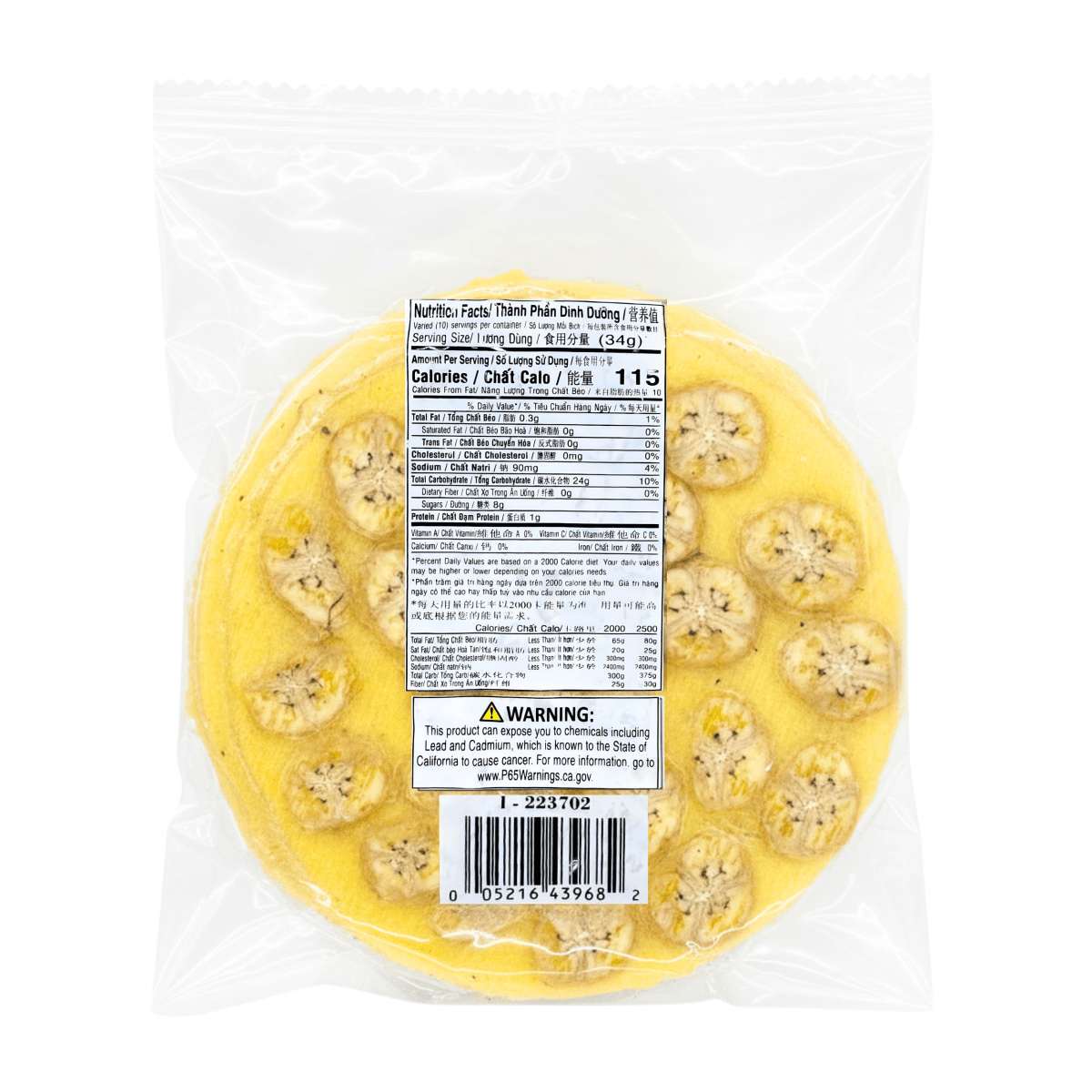 [COCONUT TREE] Banana Cracker - 340g - A&E Foodstore