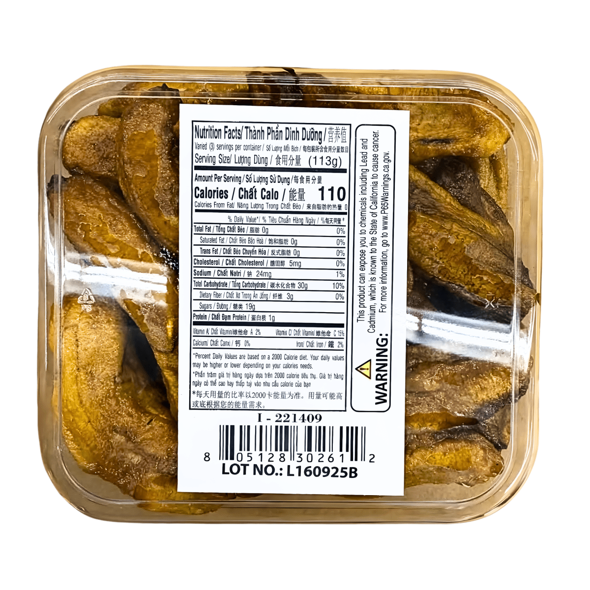 [COCONUT TREE] Banana(Chuoi Cau) - 12oz - A&E Foodstore