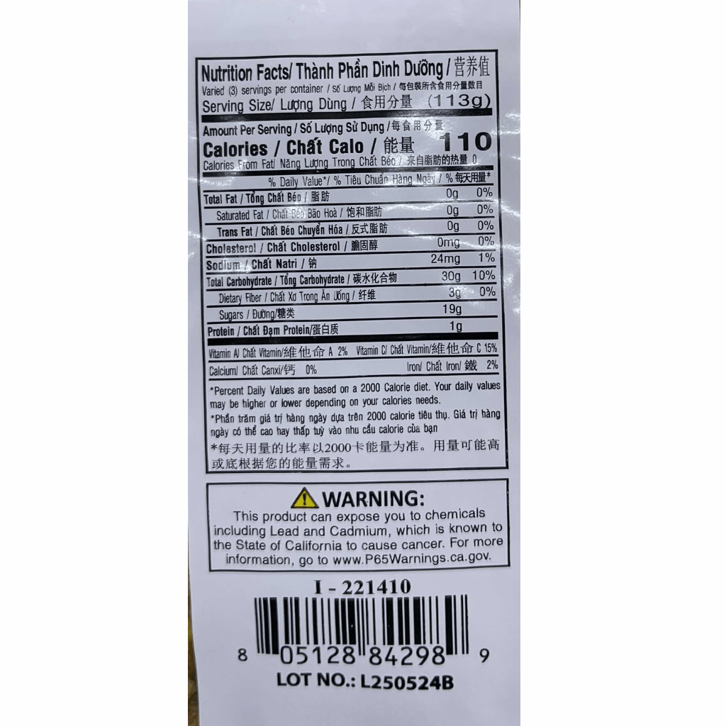 Coconut Tree Brand Dried Banana 340g - A&E Foodstore