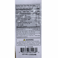 Coconut Tree Brand Dried Banana 340g - A&E Foodstore