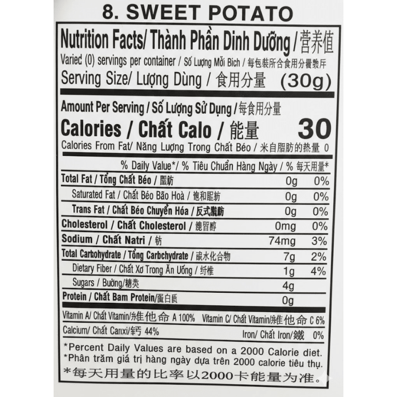 [COCONUT TREE] Mixed Candy - 16oz - A&E Foodstore