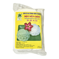 [Coconut Tree] Roast Glutinous Rice Flour - 14oz - A&E Foodstore