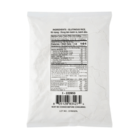 [Coconut Tree] Roast Glutinous Rice Flour - 14oz - A&E Foodstore