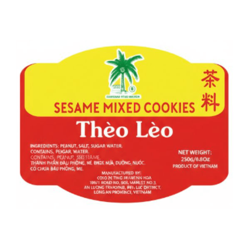 [COCONUT TREE] Sesame Mixes Cookies - 31 oz - A&E Foodstore