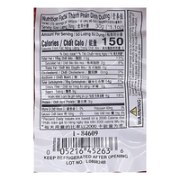 Coconut Tree Sesame Seed Cookies 10.5oz - A&E Foodstore