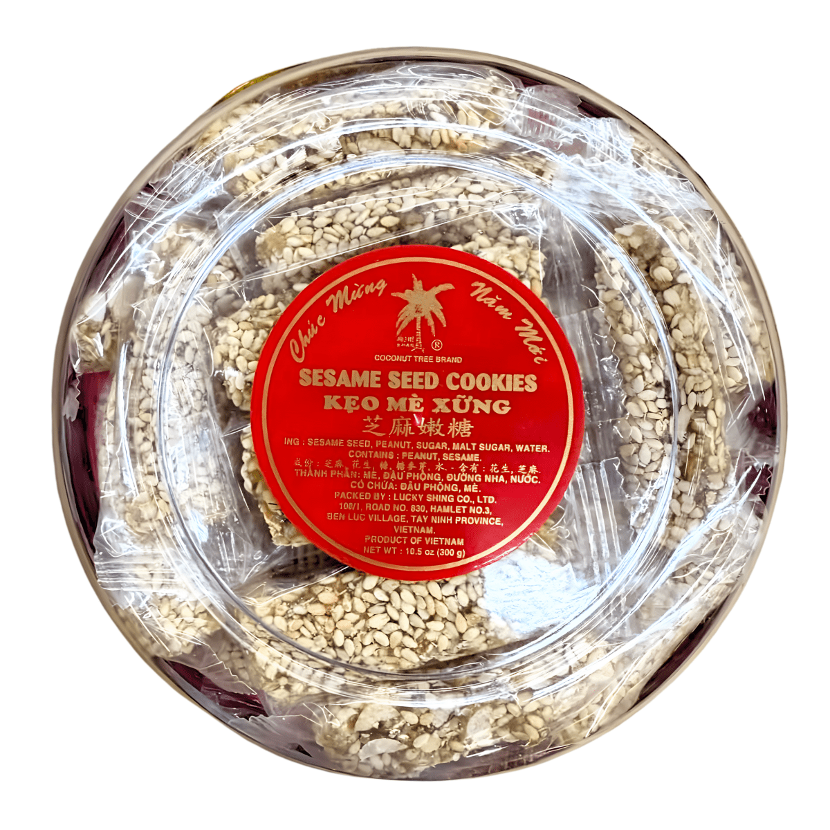 [COCONUT TREE] Sesame Seed Cookies - 10.5oz - A&E Foodstore