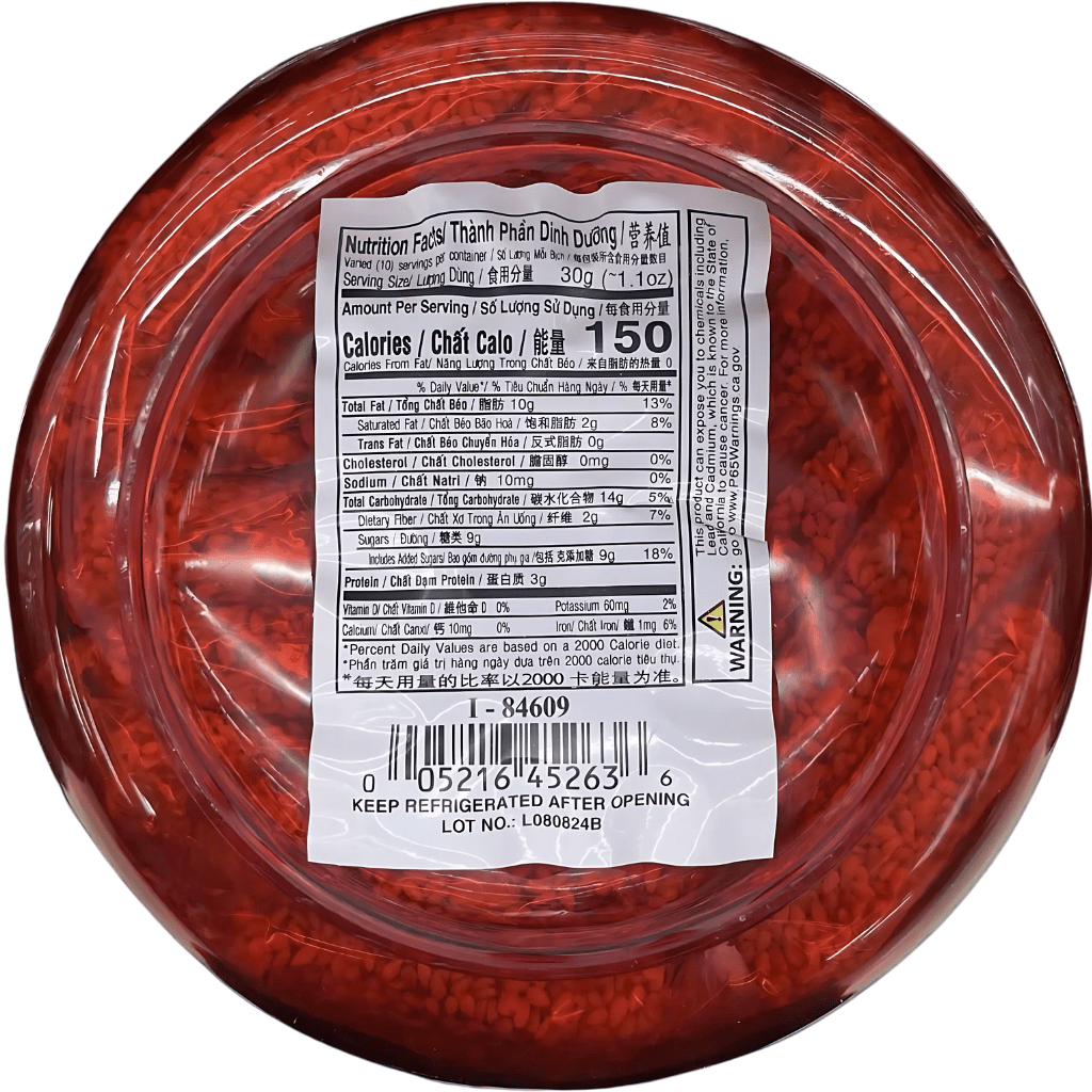 Coconut Tree Sesame Seed Cookies 10.5oz - A&E Foodstore