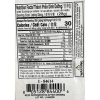 [COCONUT TREE] Sweet Custard Fruit - 8oz - A&E Foodstore