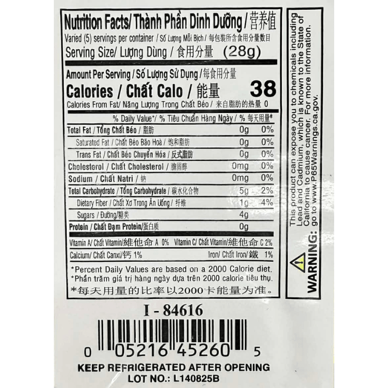 [COCONUT TREE] Sweet Sour - 5oz - A&E Foodstore