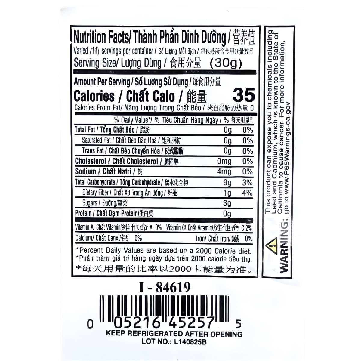 [COCONUT TREE] Sweet Water Chestnut - 12oz - A&E Foodstore