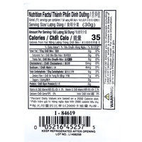 [COCONUT TREE] Sweet Water Chestnut - 12oz - A&E Foodstore