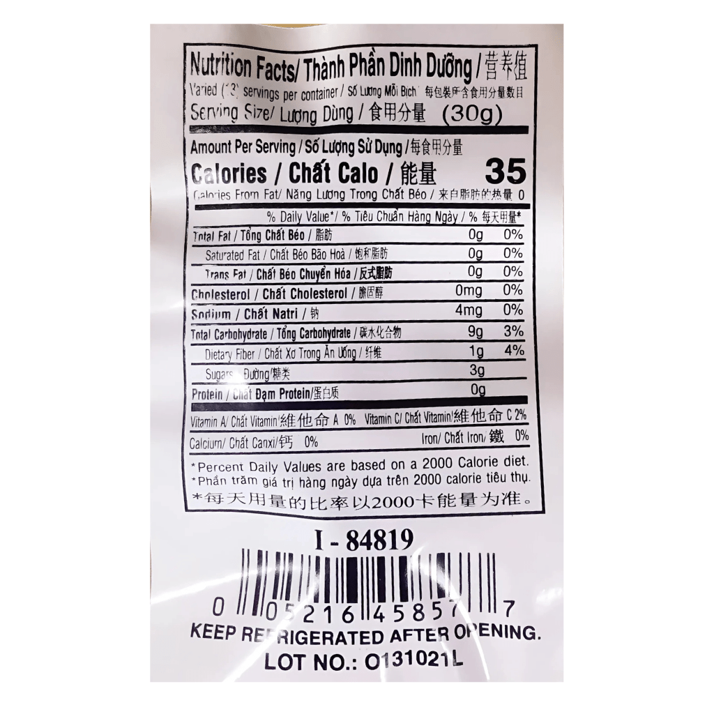 Coconut Tree Sweet Water Chestnut Mut Cu Nang 12oz - A&E Foodstore