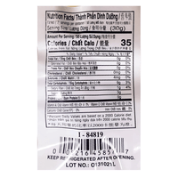 Coconut Tree Sweet Water Chestnut Mut Cu Nang 12oz - A&E Foodstore