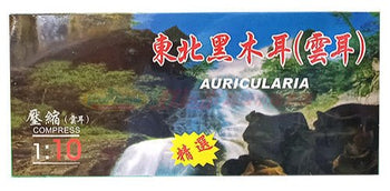 Compress Auricularia 压缩东北黑木耳(云耳) 0.02oz - A&E Foodstore