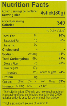 Damtuh 15 Multi Grains Mixed Powder - A&E Foodstore