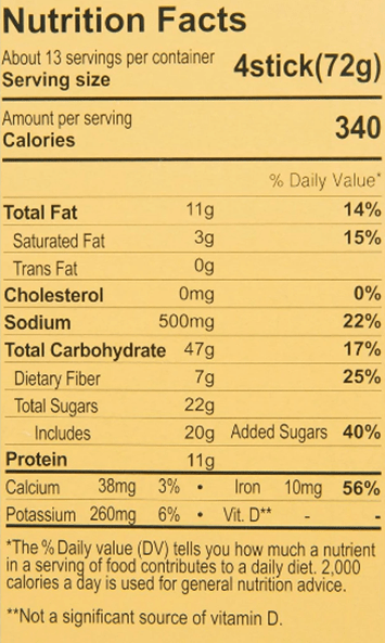 Damtuh Walnut Almond Adlay Powder - A&E Foodstore
