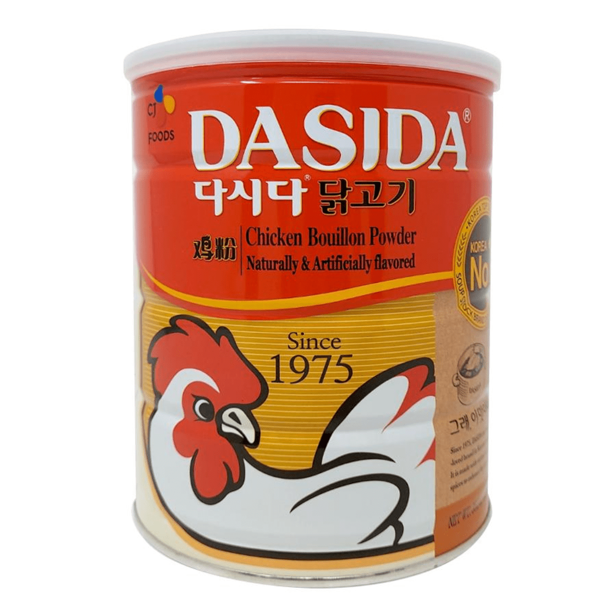 [DASIDA] Chicken Bouillon Powder - 2.2 Lbs - A&E Foodstore