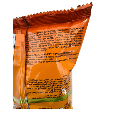 [Ding Dong] Mixed Nuts Snack - 95g - A&E Foodstore