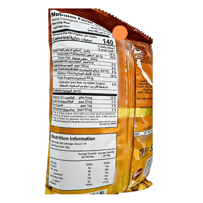 [Ding Dong] Mixed Nuts Snack - 95g - A&E Foodstore
