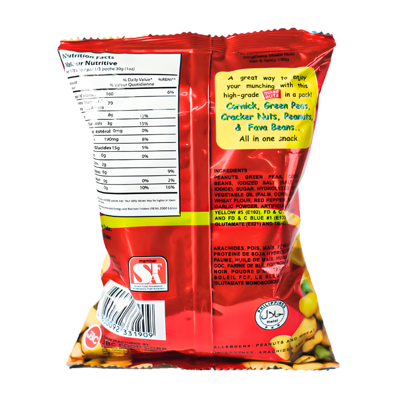 [Ding Dong] Snack Mix Flavor - 95g - A&E Foodstore