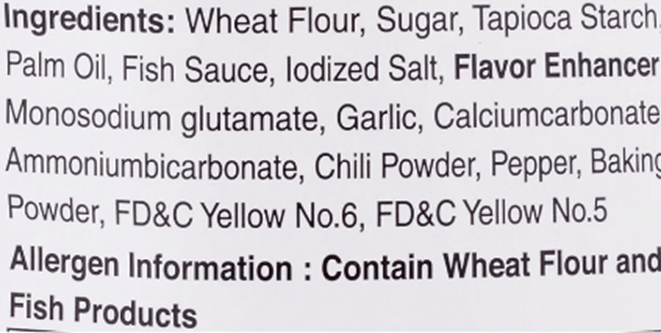 DL Sweet and Spicy Biscuit Stick Thai Style 110 g - A&E Foodstore