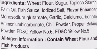 DL Sweet and Spicy Biscuit Stick Thai Style 110 g - A&E Foodstore