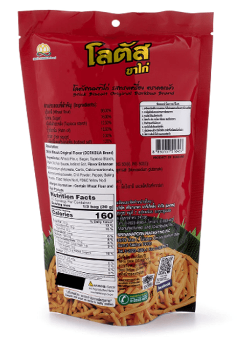 DL Sweet and Spicy Biscuit Stick Thai Style 110 g - A&E Foodstore