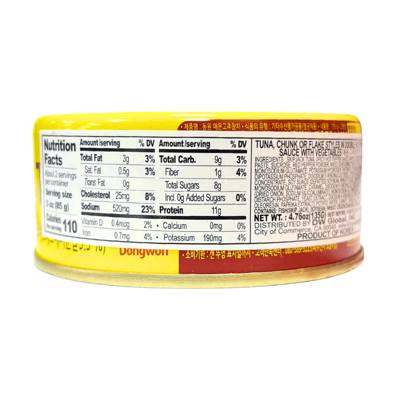 [Dongwon] Double Hot Pepper Tuna - 4.76oz - A&E Foodstore
